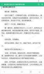 威尼斯VIP客户端官网